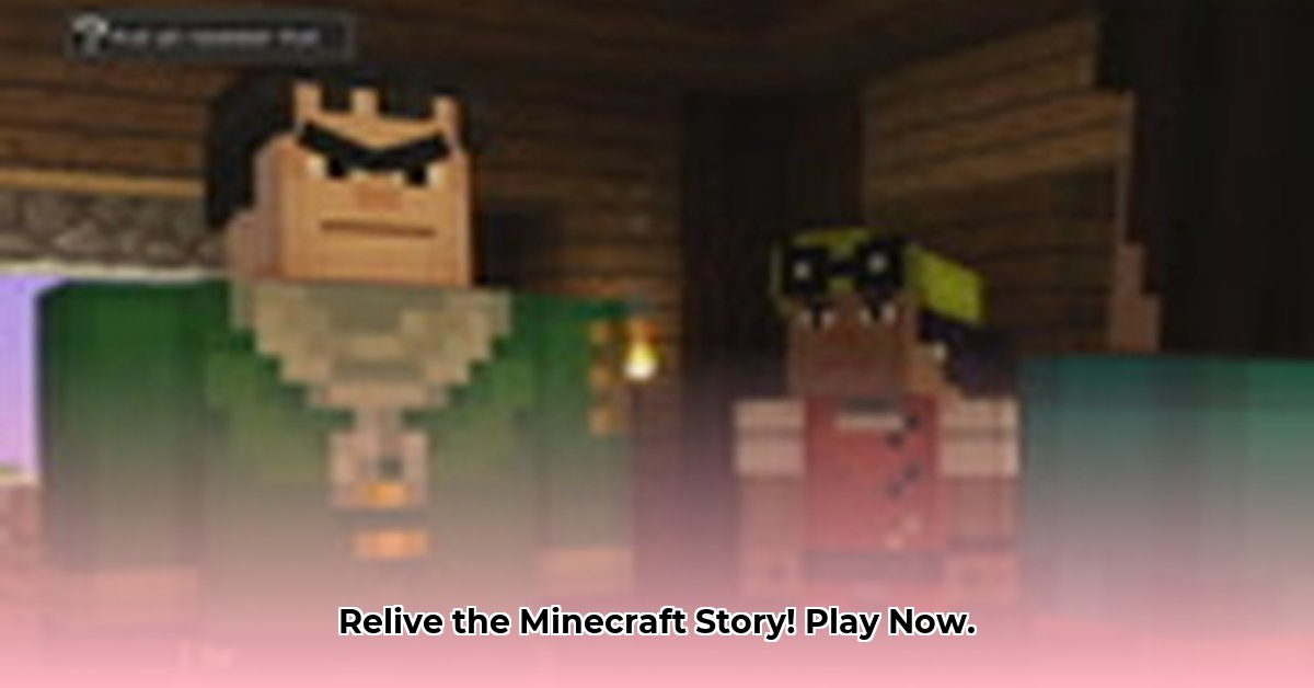 minecraft-story-mode-archive